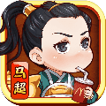 迷你三國世界手游版