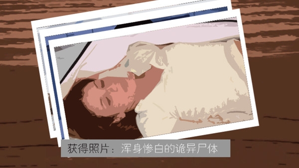steam狂潮游戲手機(jī)版截圖2