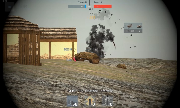 裝甲紛爭mod模組手機版下載截圖1