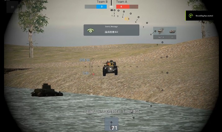 裝甲紛爭mod模組手機版下載截圖4