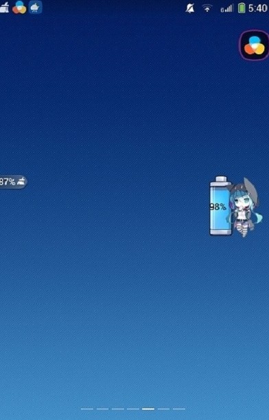 女仆電量顯示App下載版截圖4