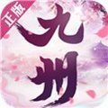 九州飛凰錄九州曲手游