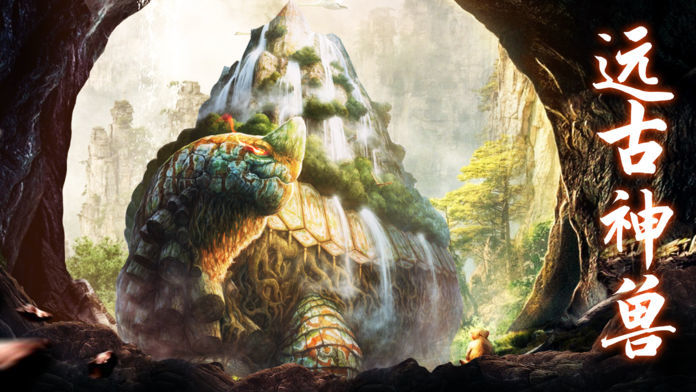 魔獸山海經(jīng)rpg攻略大全完整版截圖2