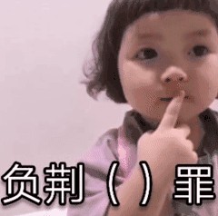 玩成語填空嗎我要請你喝奶茶表情包圖片免費分享下載截圖4