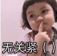 玩成語填空嗎我要請你喝奶茶表情包圖片免費分享下載截圖3