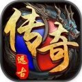 斬凰熱血手游安卓版