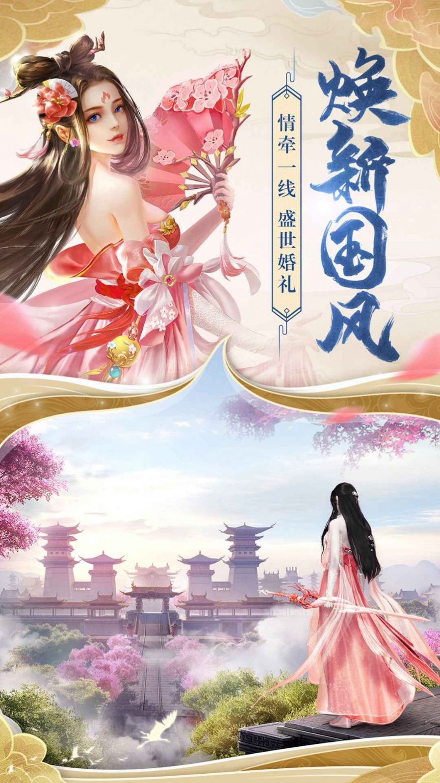 魔獸爭(zhēng)霸人族無敵攻略完整版截圖2