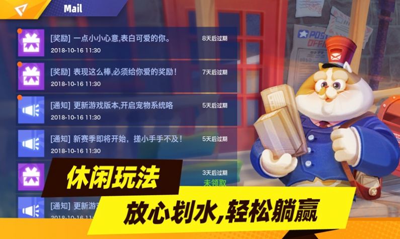 暗夜兵團(tuán)手游最新版截圖1