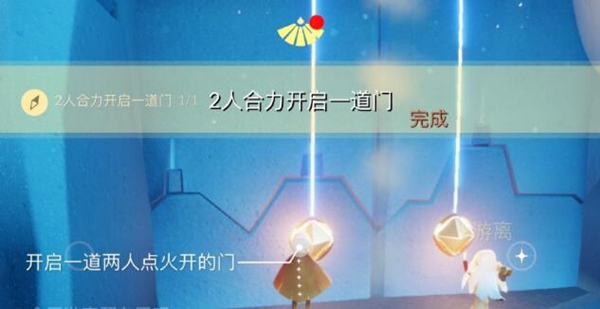 光遇11.6任務(wù)怎么做？任務(wù)完成攻略