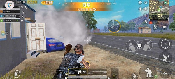 小雪靈敏度助手app最新版截圖4