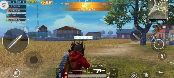 小雪靈敏度助手app最新版截圖1
