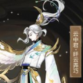 云中君纖云弄巧手游正式版