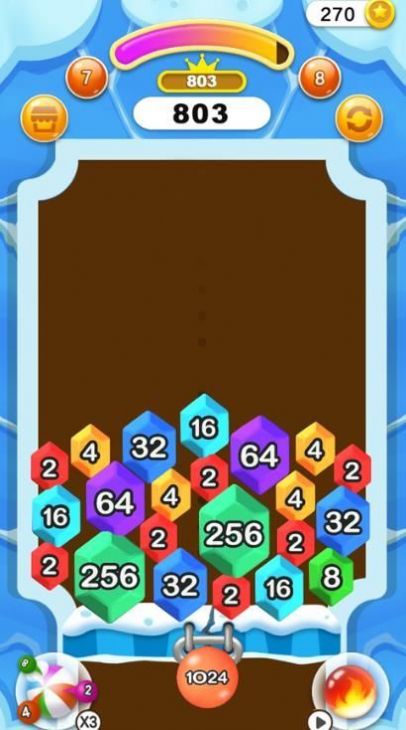 2048玩球球紅包版游戲截圖2