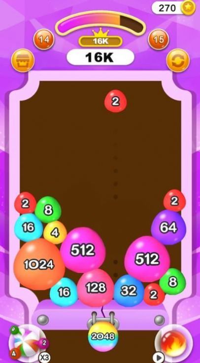 2048玩球球紅包版游戲截圖3