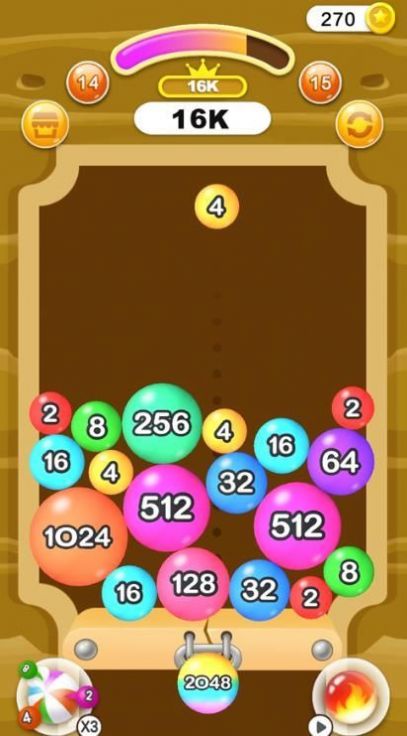 2048玩球球紅包版游戲截圖4
