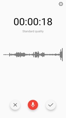 錄音醬APP版截圖1