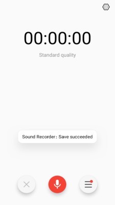 錄音醬APP版截圖2