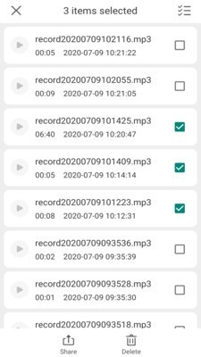 錄音醬APP版截圖4