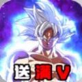 七龍珠時空亂斗手游版