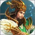 智謀三國之亂世王者手游版