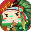 迷你世界快手版本下載版