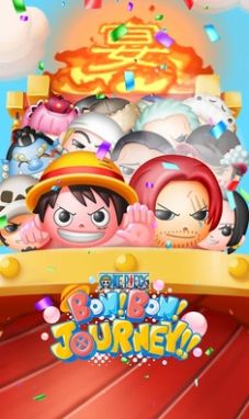海賊王爆炸之旅無限技能中文最新版截圖1