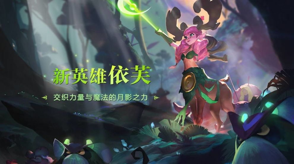 魔獸rpg人生模擬器攻略大全完整版截圖1