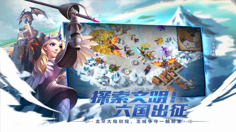 魔獸rpg人生模擬器攻略大全完整版截圖4
