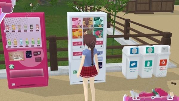 少女都市1.9.0汉化中文版更新版免费金币1