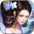 夢(mèng)幻金庸群俠5.9攻略完整版