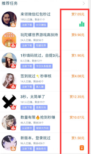 我是農場主能提款嗎？100元提出不了怎么辦
