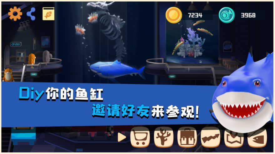 藍(lán)蘋果海洋最新版免費(fèi)金幣游戲下載截圖1