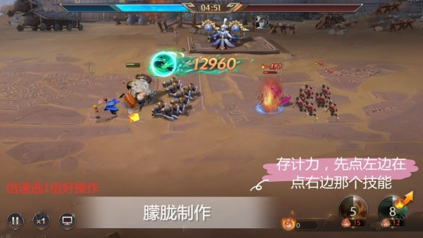 少年三國志零流派兵典攻略：流派兵典全關(guān)卡陣容打法推薦