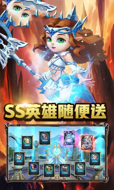 塔防巨人城手游最新版截圖3