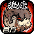 網(wǎng)易跑跑殺游戲正版下載