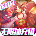 契約萌姬手游最新版