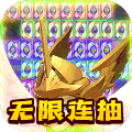 塔防巨人城手游最新版