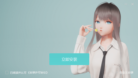 人工桌面鹿鳴怎么玩？人工桌面鹿鳴怎么互動？