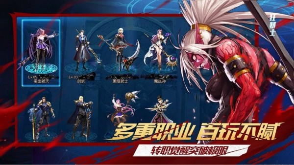 治愈使與受詛咒的地下城v0.55攻略全cg完整漢化版截圖3
