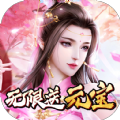 三國之操戈天下手游最新版