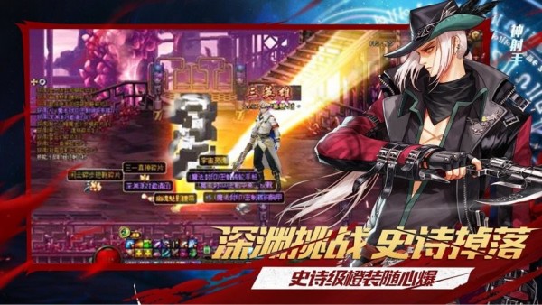治愈使與受詛咒的地下城v0.55攻略全cg完整漢化版截圖1