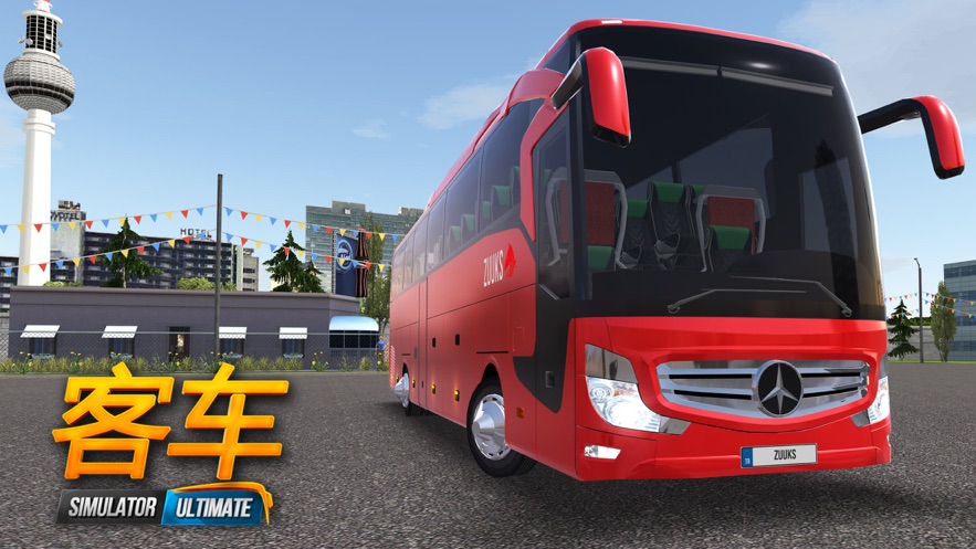 公交車模擬器1.4.5新版本下載截圖5