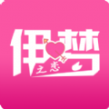 伊夢之戀APP手機最新版