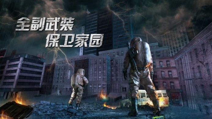 見習(xí)獵魔團游戲安卓版截圖3