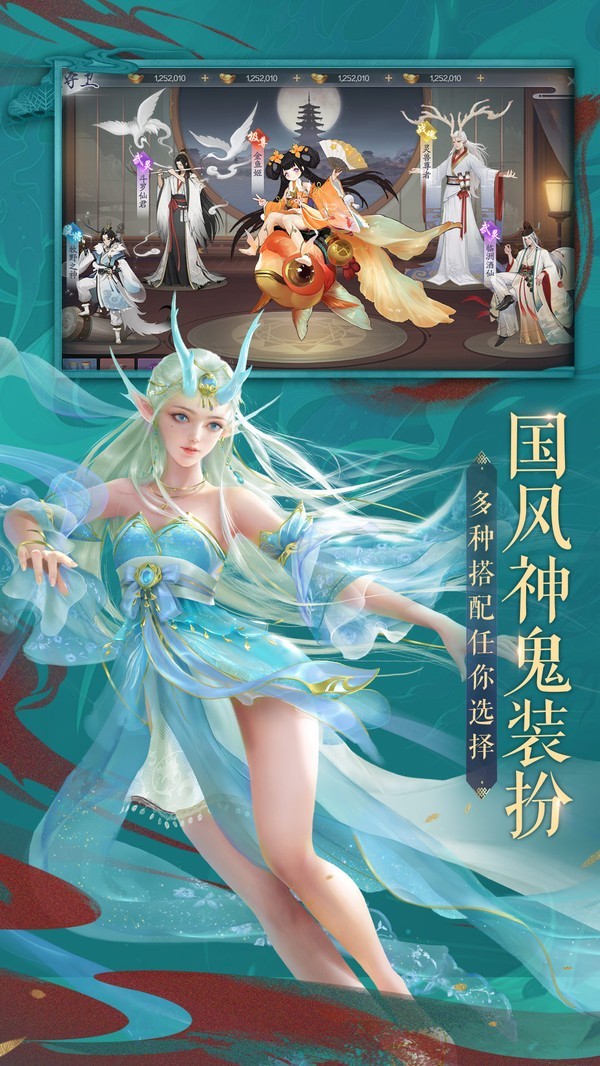 輪回隕滅手游版截圖1