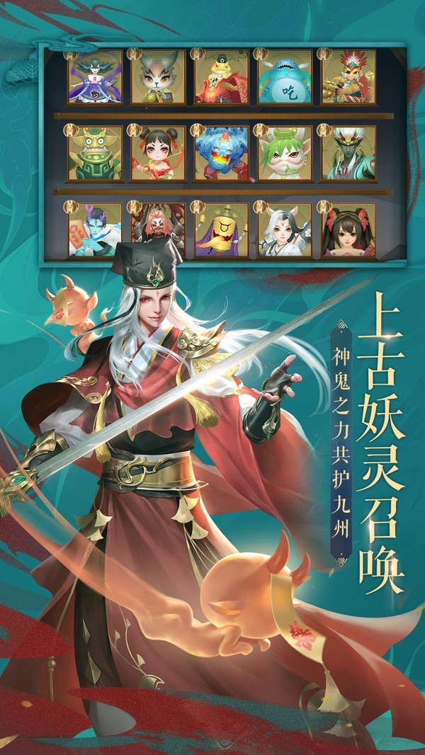輪回隕滅手游版截圖2