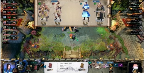 dota2三國競技場最強陣容版截圖2