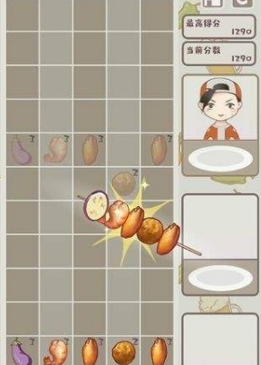 開心燒烤店游戲截圖3