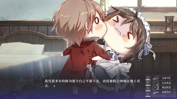 steam雪中花游戲手機版最新版截圖2