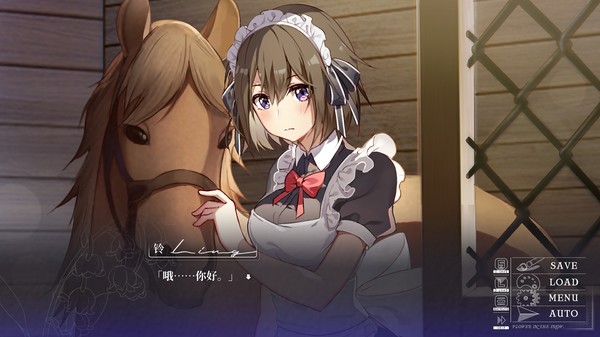 steam雪中花游戲手機版最新版截圖3